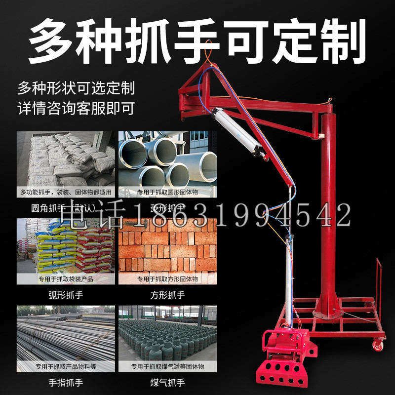 峰峰矿区schunk气缸|德国schunk机械抓手1315983|DPG-PLUS 80-1-AS代理商
